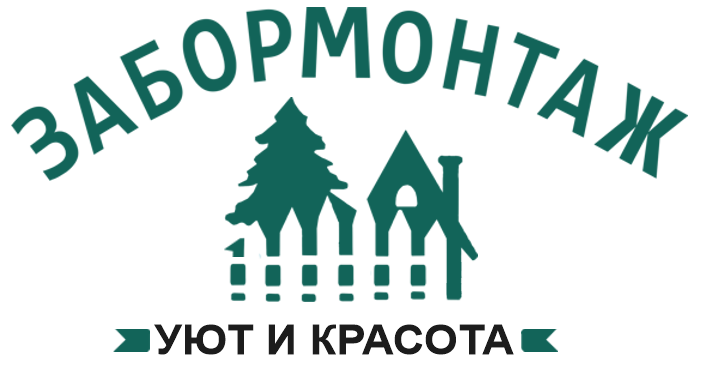 Калькулятор заборов в Новомосковске